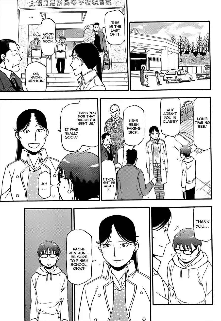 Silver Spoon Chapter 64 12